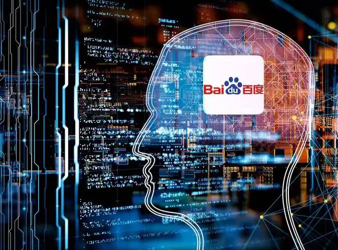 凤凰彩票app下载安装最新v67.8.92.37.1 安卓版 0